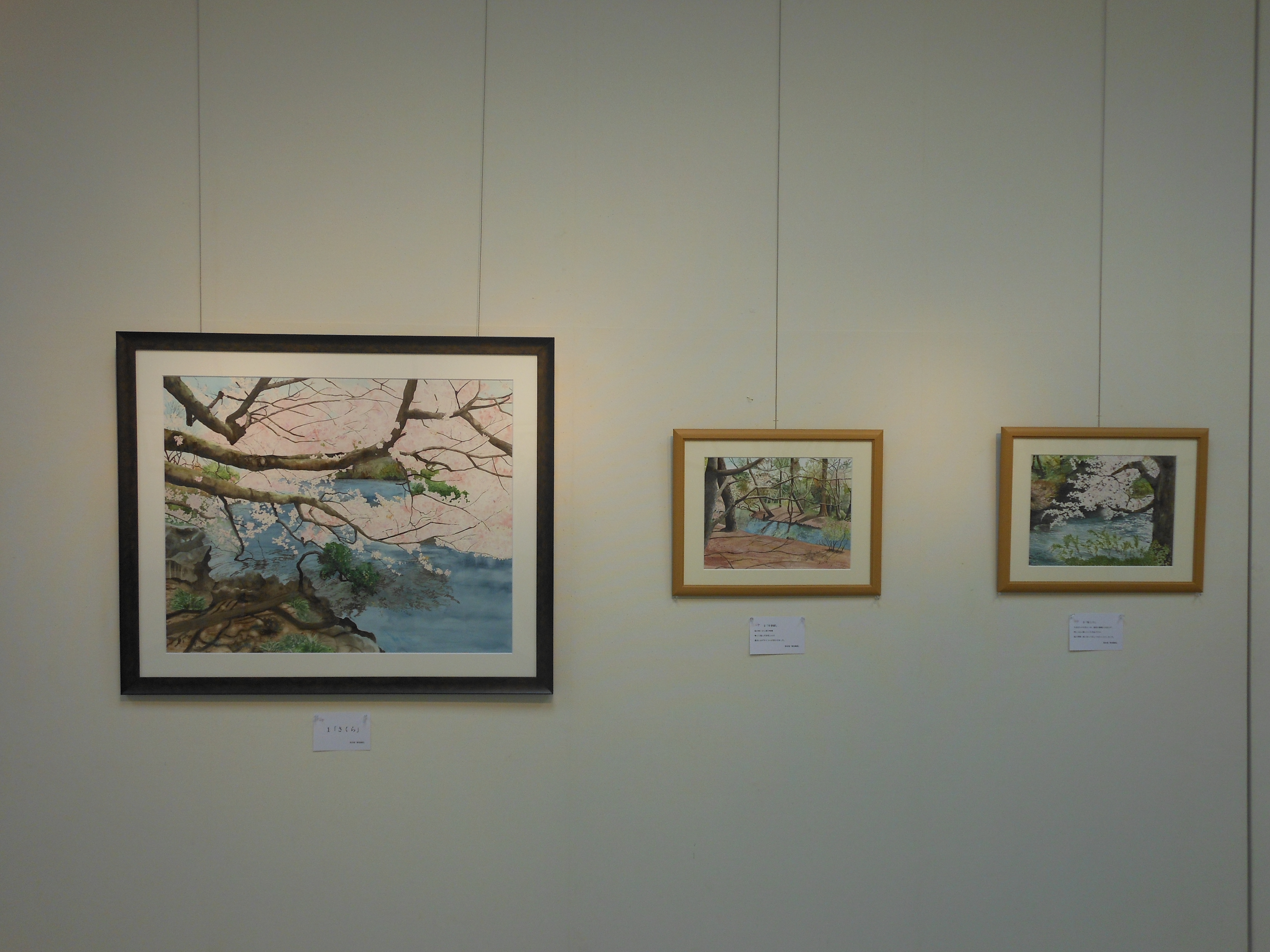 岸本ちゑみ水彩画展　「風景画」と「うちのワンコは世界一」