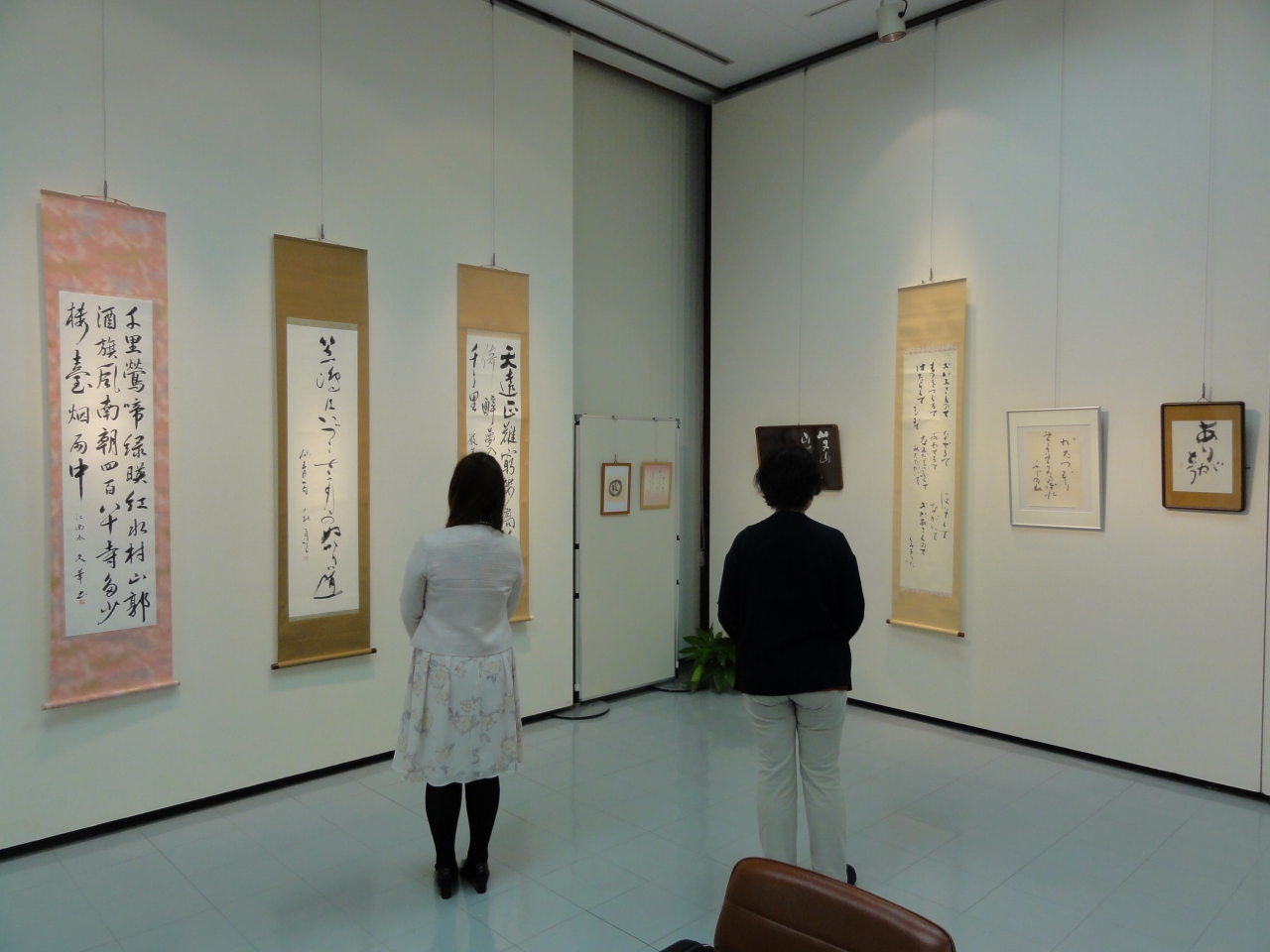 「第2回私の好きな言葉たち」 書道五香会作品展