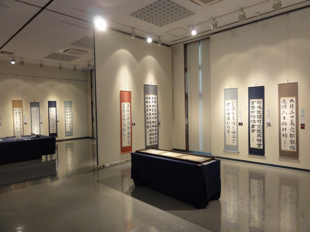 橙青展