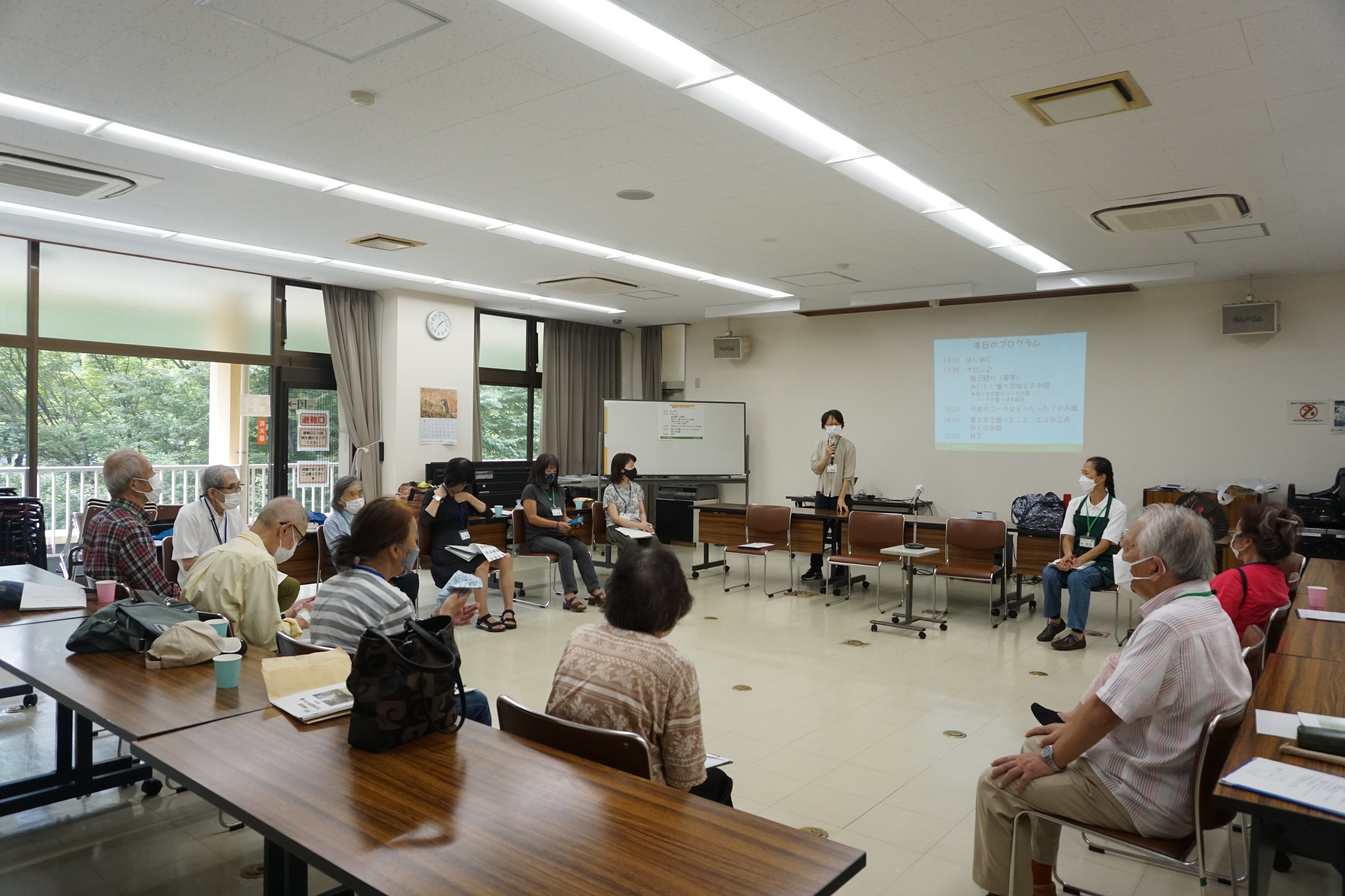 2022新宿「みどりのカーテン」プロジェクト「 夏のゴーヤサロン」