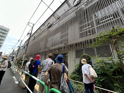 2023新宿「みどりのカーテン」プロジェクト みどりのカーテン探検