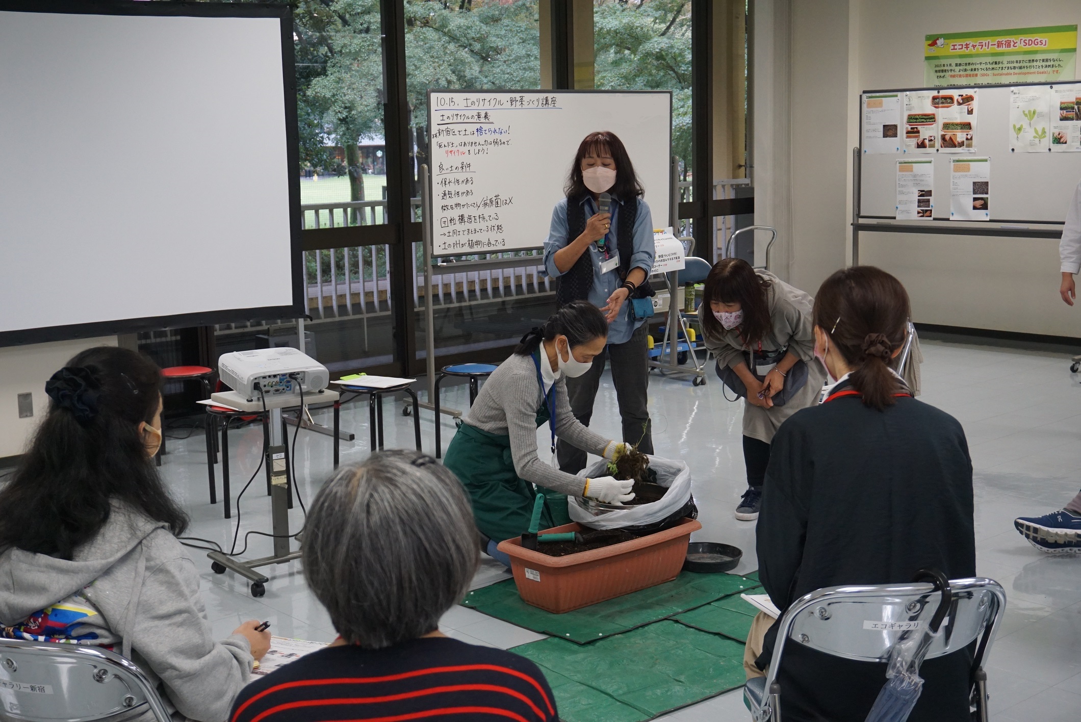 2023新宿「みどりのカーテン」プロジェクト 『土のリサイクル・野菜づくり講座』