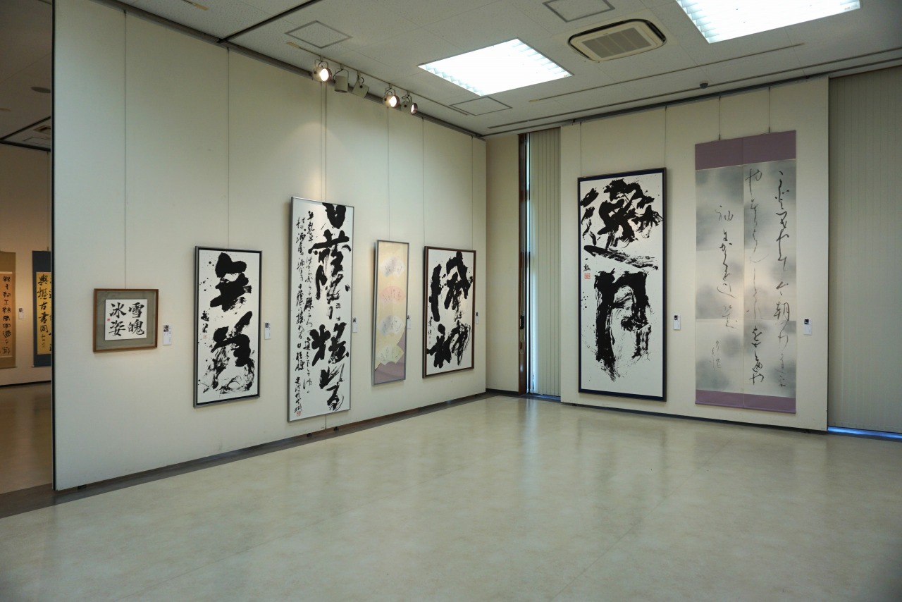 粹泥展