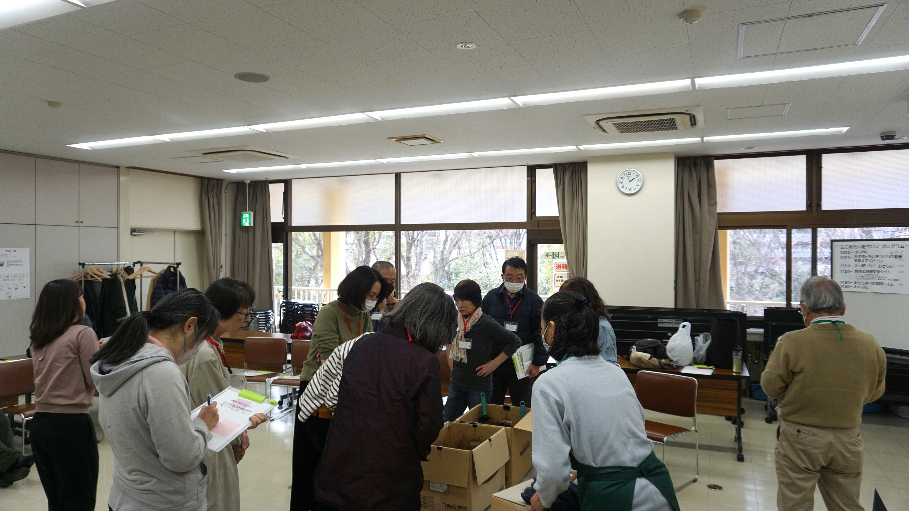 2024新宿「みどりのカーテン」プロジェクト 生ごみからたい肥づくりサロン