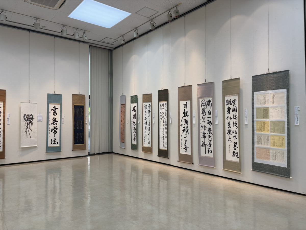 第64回　新宿区書道連盟 会員展