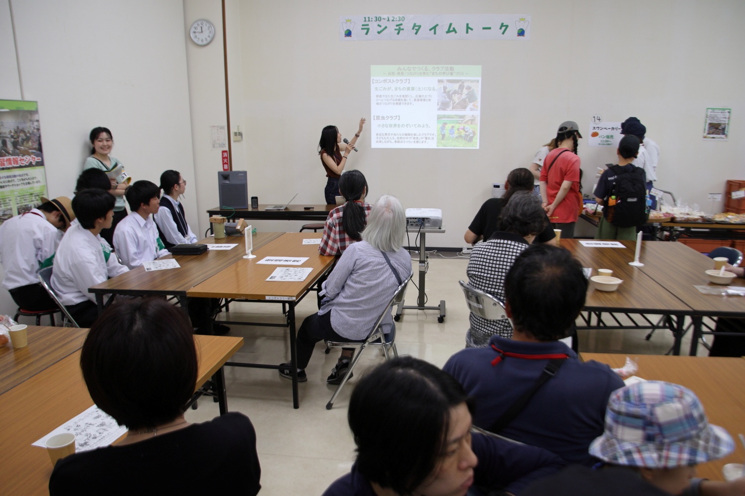 2025年度 新宿エコライフまつり ～ゼロカーボンシティ新宿フェス2025～