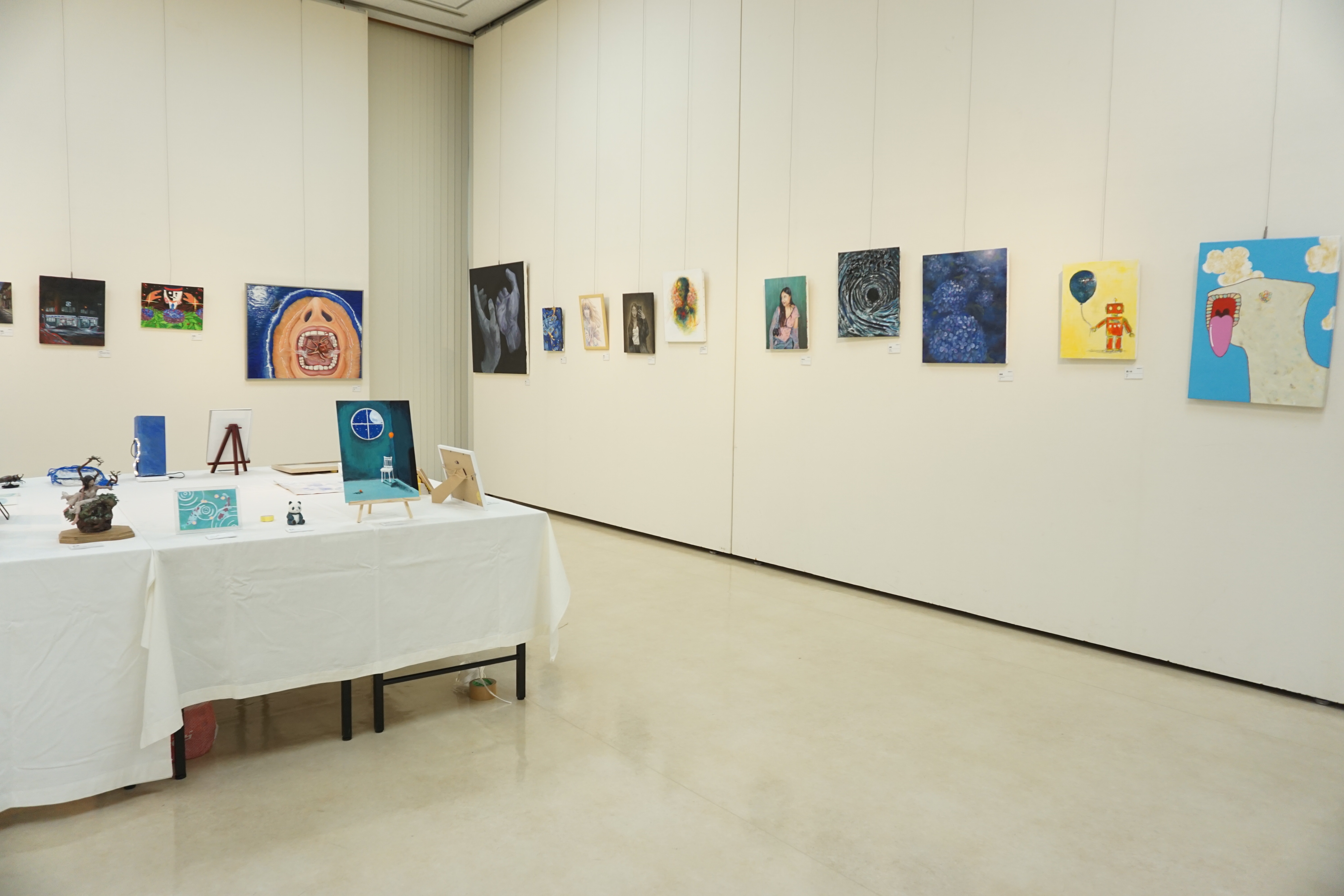 青展