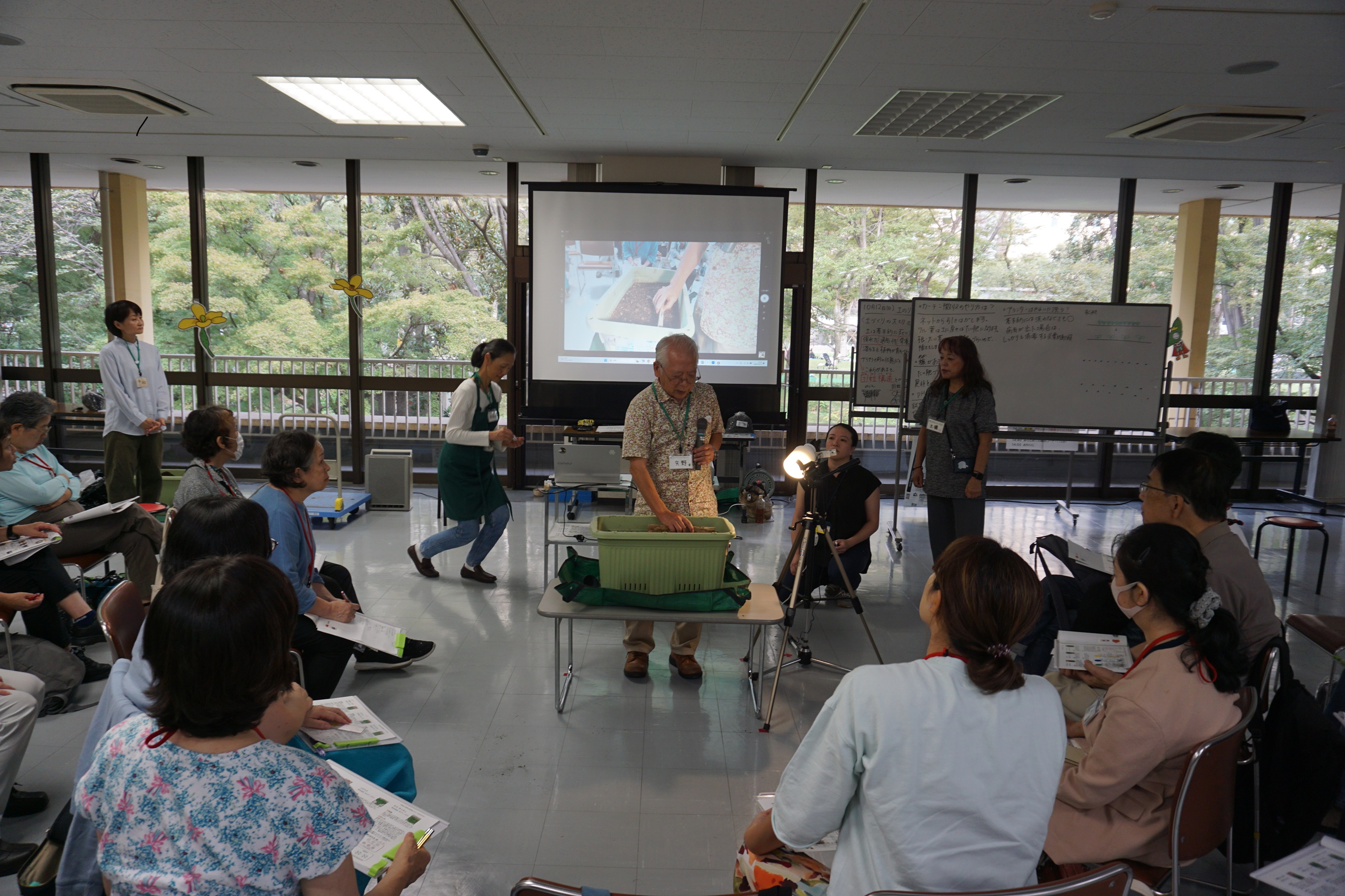 2025新宿「みどりのカーテン」プロジェクト 『土のリサイクル・野菜づくり講座』