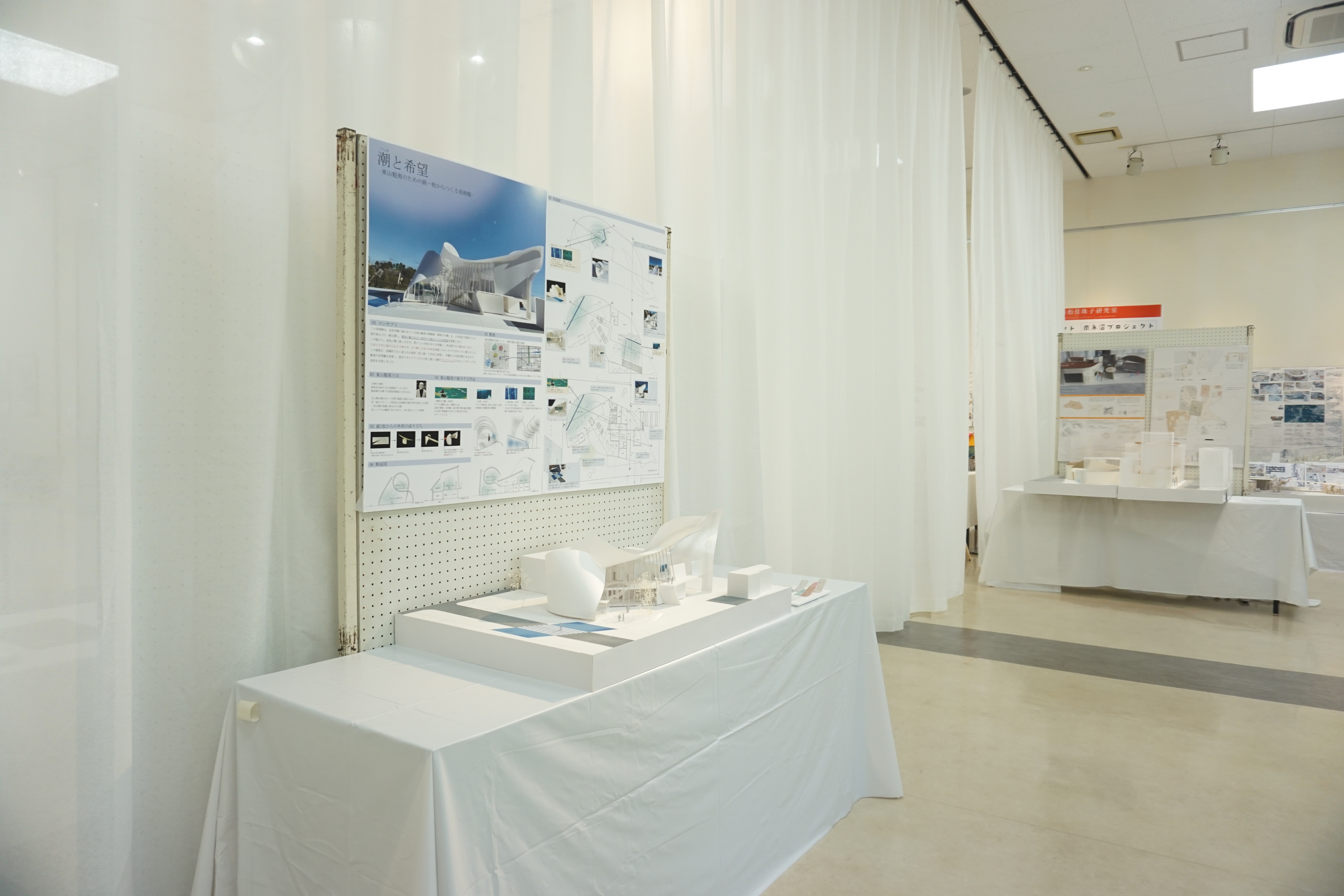 第28回　法匠展＋法匠祭