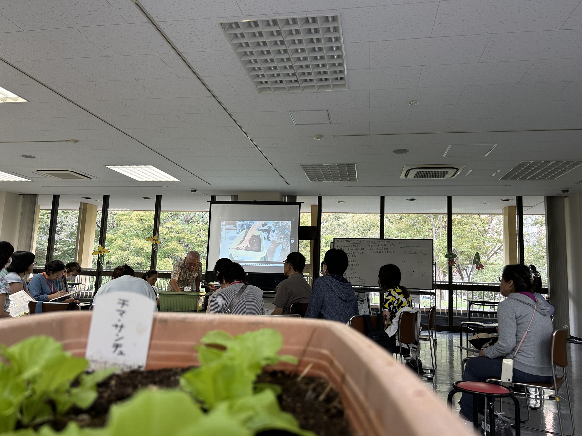 2025新宿「みどりのカーテン」プロジェクト 『土のリサイクル・野菜づくり講座』