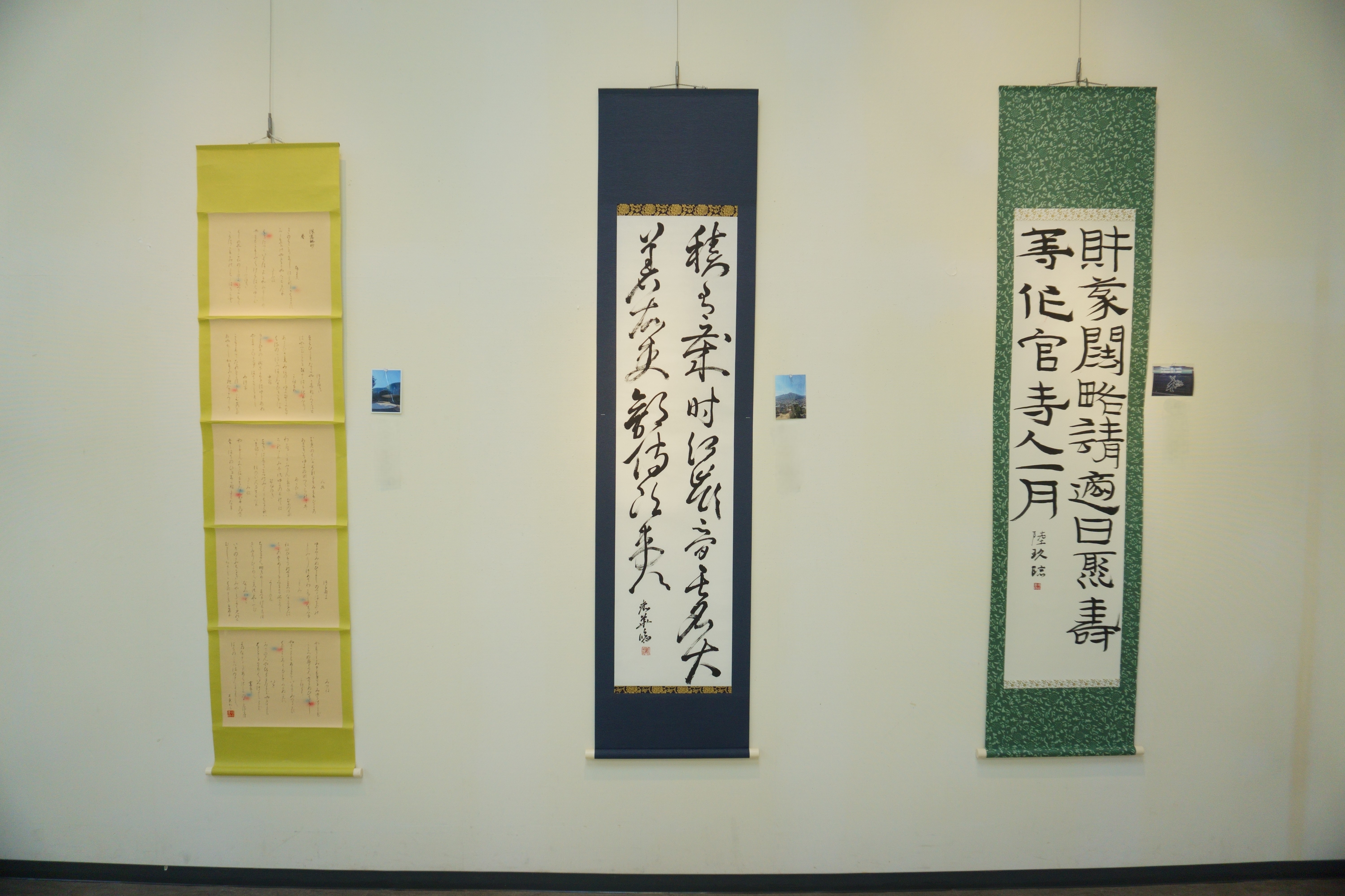 曉駿展