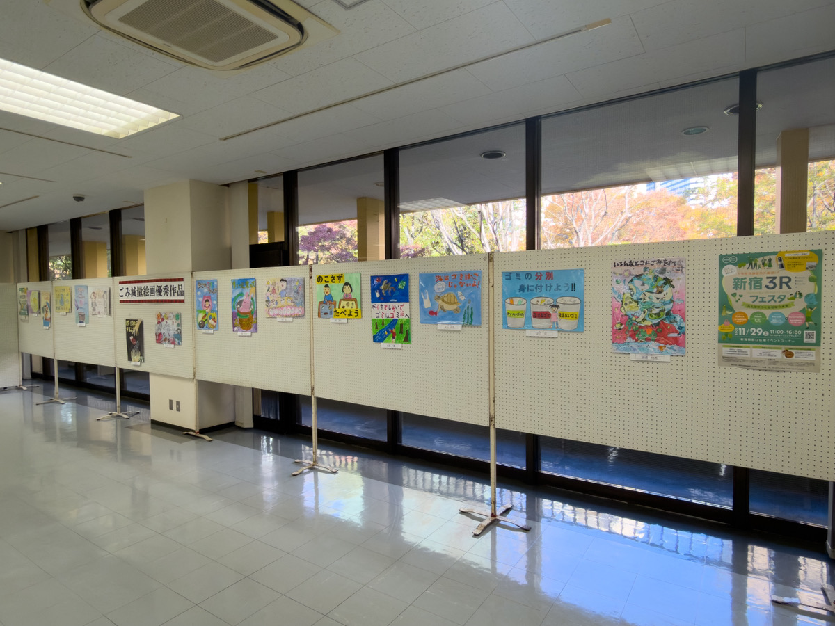 ごみ減量絵画展