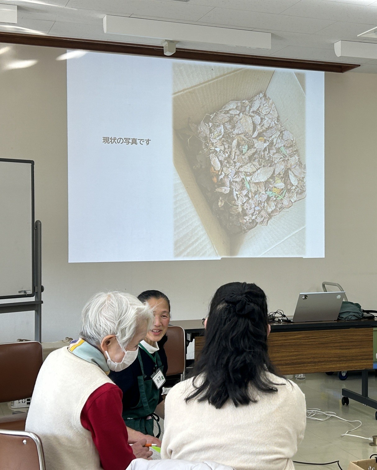 2025新宿「みどりのカーテン」プロジェクト 生ごみからたい肥づくりサロン