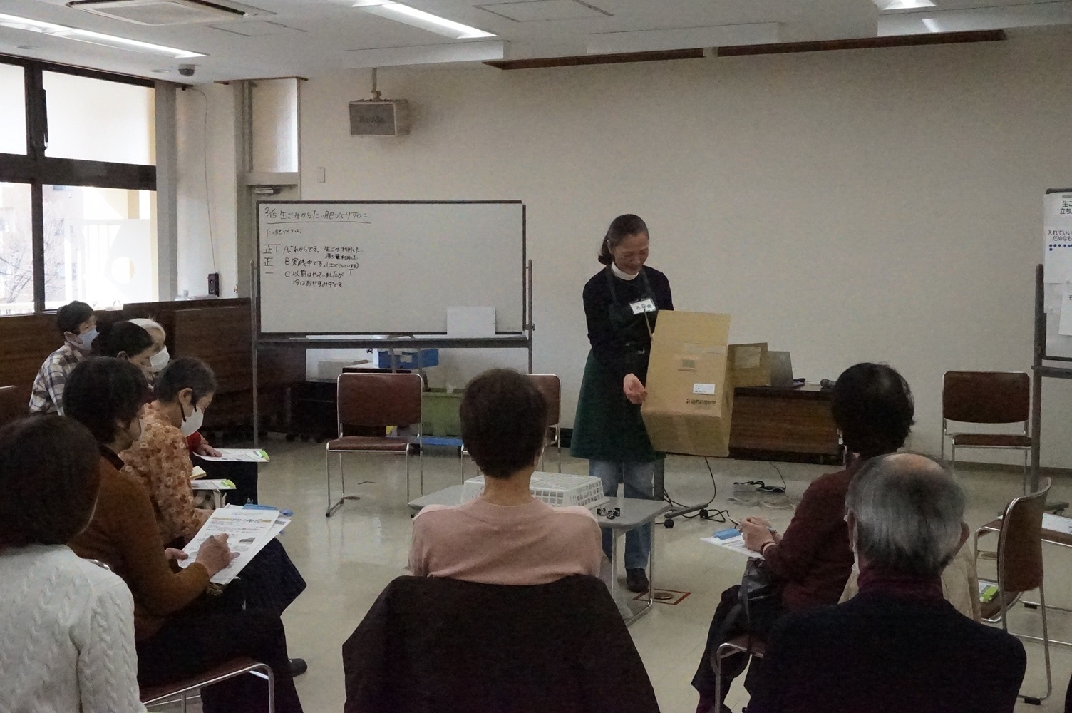 2025新宿「みどりのカーテン」プロジェクト 生ごみからたい肥づくりサロン