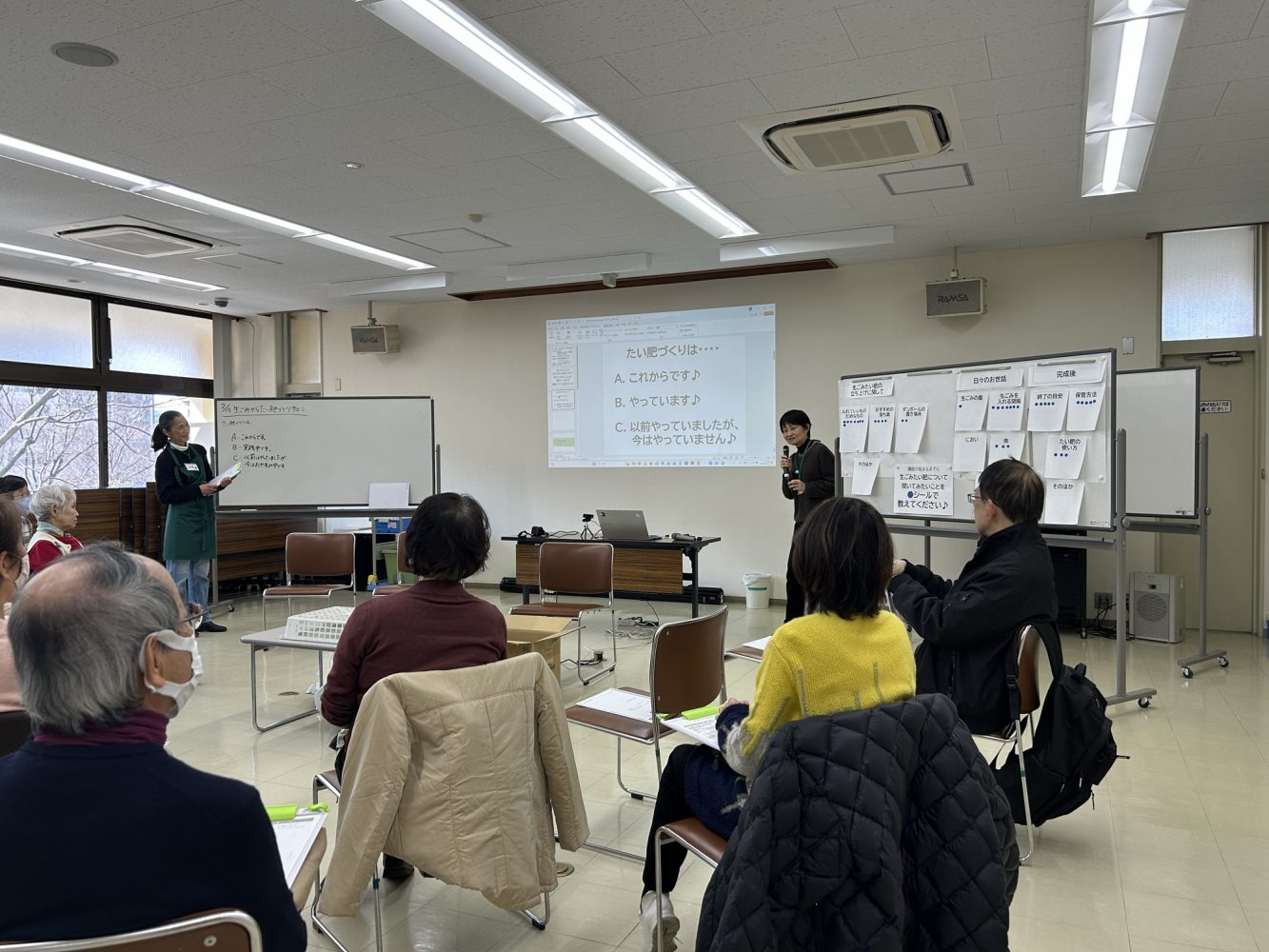 2025新宿「みどりのカーテン」プロジェクト 生ごみからたい肥づくりサロン