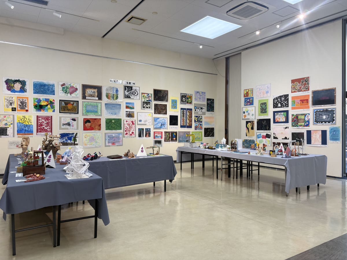新宿区立小学校　図画工作作品展「のびる展」